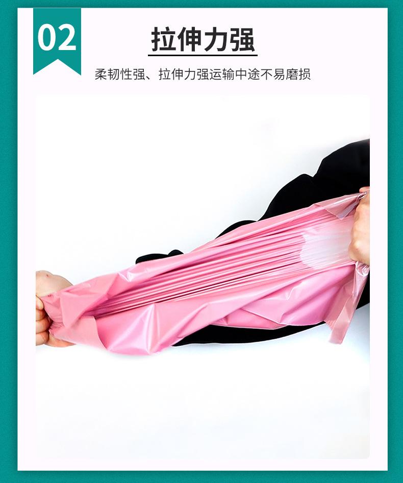 画板-6_13