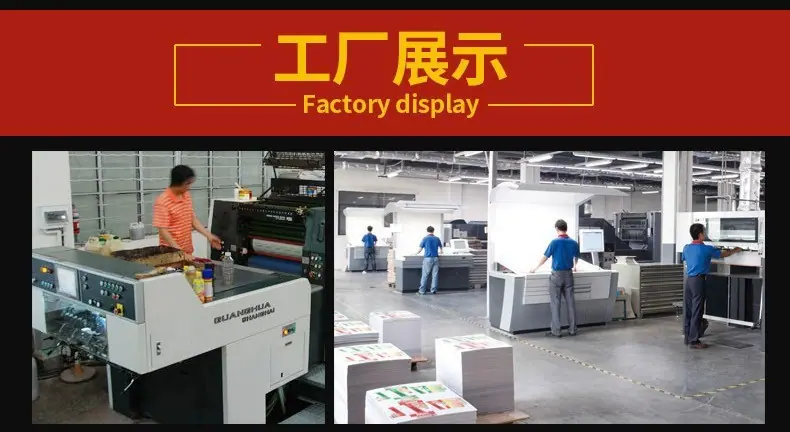 详情4.jpg