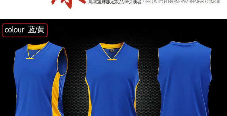 篮球服详情页修改_20.jpg