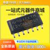 Chip Lógico Cd4066Bm Smd Cd4066Bm96 Original Sop-14 Cmos Interruptor Bidireccional Cuádruple