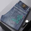 Medusa Vaqueros Europeos Retro de Gama Alta para Otoño e Invierno para Hombre Ajustados Rectos Pequeños Elásticos Rasgados Bordados Pantalones de Hombre