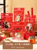 Bolsa autosellable con dibujos animados, bolsa crujiente con copos de nieve, bolsa para hornear galletas, turrón, bolsa independiente, bolsa para dulces, bolsa sellada con cremallera