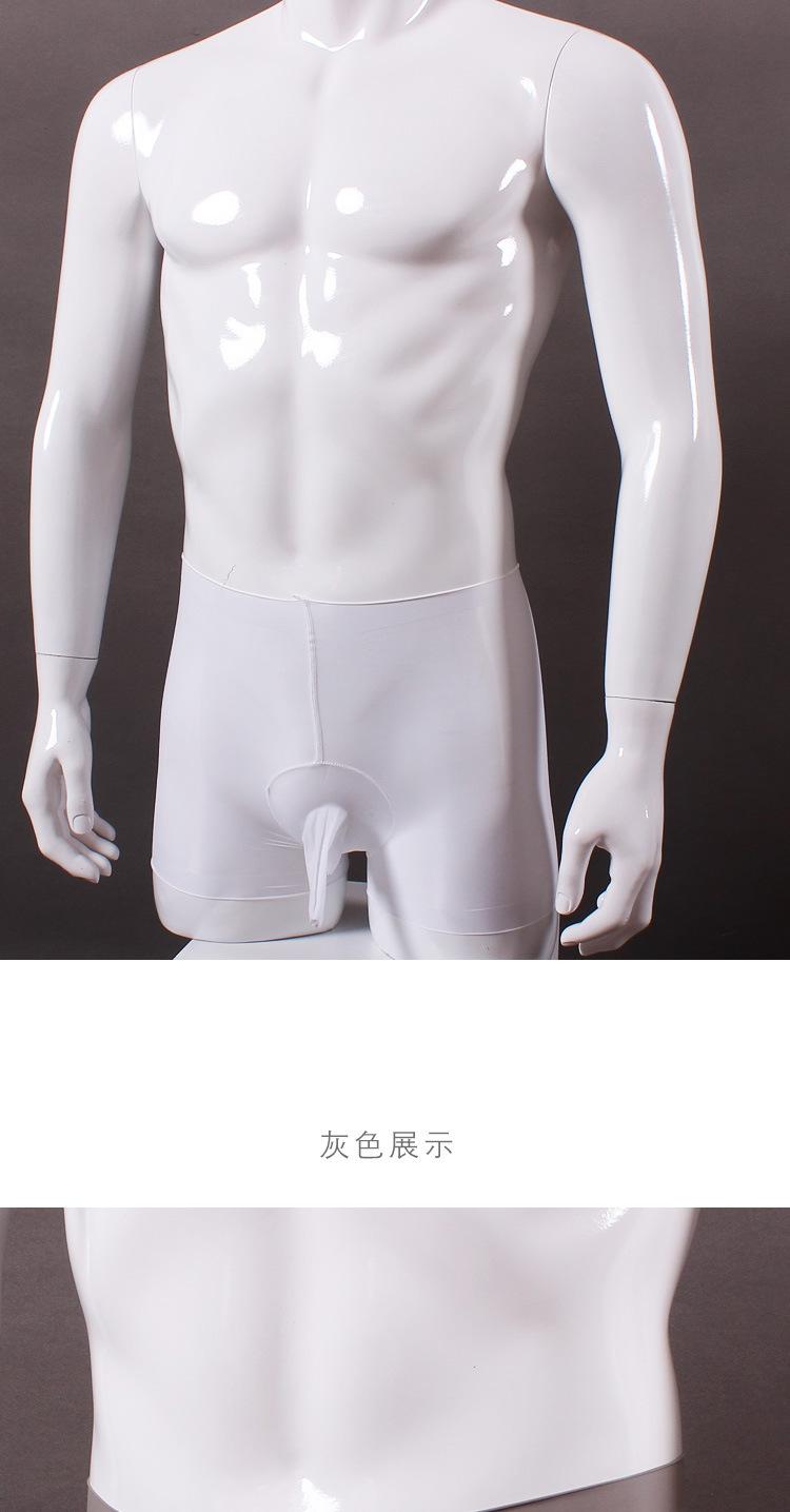 N14组合_12.jpg