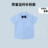 Camisa de Menino Manga Curta Vestido de Verão Médio-grande Camisa de Meia Manga Infantil Verão Infantil Meninos Bonitos Estudantes 10 Versátil 12 anos