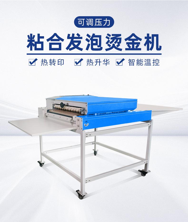 JC-22A-600_03.jpg