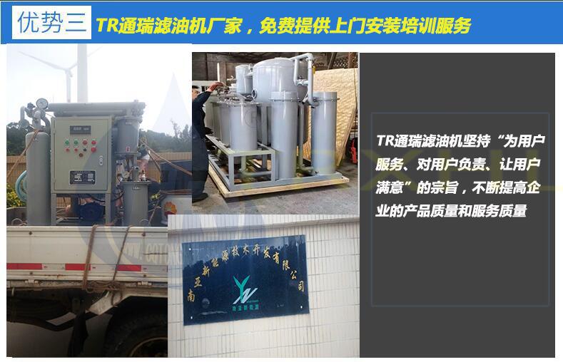ZJB调试图片.jpg