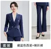 Outono/Inverno 2026 Novo Estilo Gerente de Hotel Uniforme Formal para Trabalho em Loja de Joias Blazer Duplo Profissional Feminino