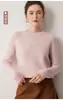 26 Otoño Invierno Nuevo Grueso Cuello Redondo 100% Cachemira Suéter Pulóver para Mujer Tejido Holgado Top de Capa Base
