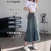 Falda Vaquera Vintage para Mujer 2025 Moderna Versátil Nueva Llegada Primavera y Otoño de Lana Línea A Cola de Pez de Brazo Falda de Longitud Media