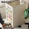 Novo modelo de lixeira doméstica com grande capacidade para cozinha, sala de estar, quarto, banheiro e lavabo, com pedal e tampa, sem necessidade de se abaixar