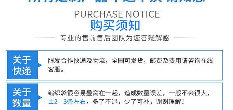白透明_18.gif