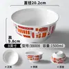 Plato de Melamina Tendencia Restaurante de Té Estilo Hong Kong Vajilla Creativo Plato para Entrantes Fríos Hotel Restaurante de Hot Pot Plato para Platos