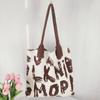 Bolsa con Estampado de Letras para Mujer, Bolso Tote de Gran Capacidad, Bolso de Hombro Simple Versátil, Bolso Tejido de Punto Novedoso Estilo Coreano, Transfronterizo