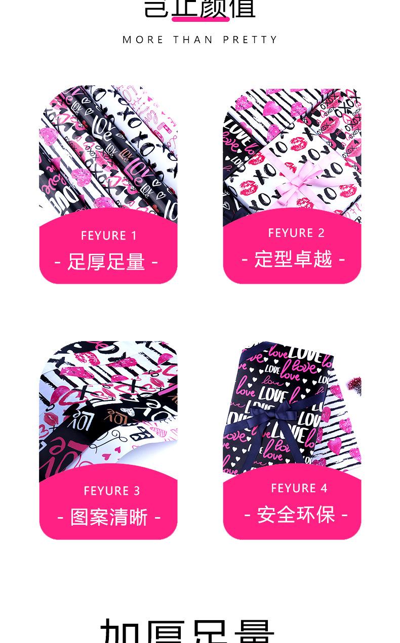 详情页_03.jpg