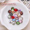Cristal Diamante K9 8*10 Oval ovo de pomba Joias para unha da moda rede diamante grande de formato especial com fundo pontudo acessórios de diamante de cristal branco