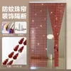 Cortina Divisoria de Calabaza para Dormitorio de Verano Cortina de Puerta con Cuentas Cortina de Cuentas de Plástico Cortina de Cuentas de Cristal Sin Taladro