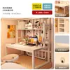 Cama de Dormitório Mesa de Dormitório Cama Suspensa Mesa Suspensa Essencial para Quarto de Dormitório Mesa Dobrável Mesa Pequena Mesa de Estudo Mesa de Computador
