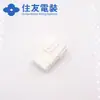 Precio de Carnaval: Sumitomo Electric 6098-4707 Carcasa de Plástico Sumitomo Electric Conector Componentes Plug-In, Grandes Cantidades en Stock
