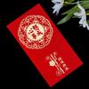 Atacado Transfronteiriço Festivo de Ano Novo Casamento Envelopes Vermelhos com Glitter e Logo, Envelopes para Dinheiro da Sorte em Papel Rígido com Estampagem Dourada, Sacos de Envelope Vermelho em Estoque, Personalizáveis