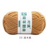 Fio Acrílico de 4 Fios, Algodão Leite de Quatro Fios, Manta para Boneca Bebê, Chapéu DIY, Cachecol, Crochê, Espessura Média, Tricotado à Mão