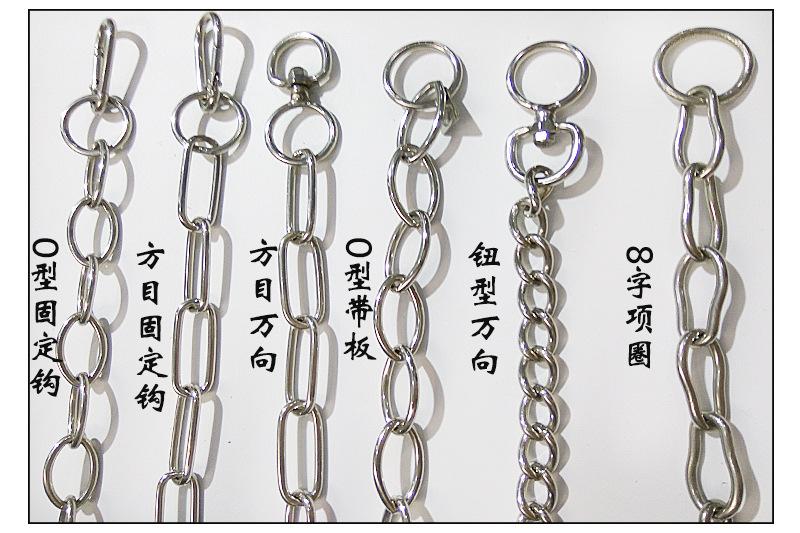 不锈钢p链_02