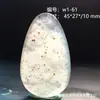 Colgante de Calcedonia Oceánica de Piedra Natural, Piedra Exquisita con Paisajes y Patrones Florales, Colgante de Ágata Versátil para Hombres y Mujeres, Artículo de Regalo 1W
