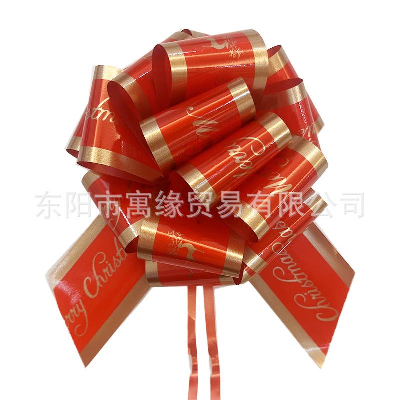红字母.jpg