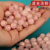 O fabricante fornece botões de fecho estilo chinês em jade sintético para trajes Zen elegantes, vestidos tradicionais chineses, Hanfu, e botões de metal para trajes Tang.