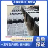 Pesos de Hierro Fundido Locales de Shanghái de 20 kg para Inspección Anual de Elevadores, Pesos en Venta y Alquiler, Pesos de Hierro Gris Grado M1