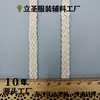 Suministrado Directamente por el Fabricante, Tejido Suave y Amigable con la Piel Trenzado en Cuerda para Ropa, Textiles del Hogar y Decoración, con Bloqueo de Borde de Alta Precisión, Gran Cantidad y Excelente Precio