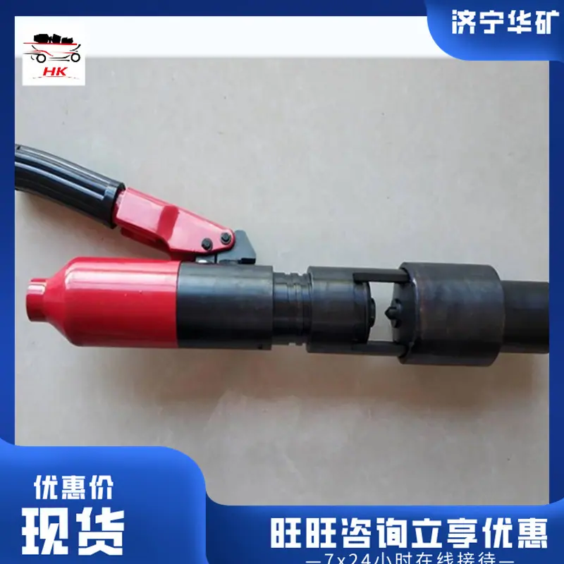 QQ截图20210330145440