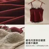 Camisola de encaje de espina de pez estilo francés para mujer con copas, soporte lateral para el busto, corte ajustado, tejido cepillado, top base amigable con la piel