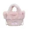 Bolsa de Balde de Pelúcia de Lã de Cordeiro de Alto Valor para Segurar na Mão para Mulheres, Nova Bolsa de Ombro Único Transversal de Pelo Super Quente Outono/Inverno