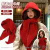 Conjunto de Chapéu de Tricô e Cachecol de Circunferência Craniana Grande para Mulheres, Chapéu de Lã Quente e Espesso Protetor de Orelhas para Outono e Inverno, Balaclava
