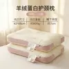 Almohada de Proteína de Cachemira Suave de Gama Alta para Uso Doméstico, Protección del Cuello, Ayuda para Dormir, Núcleo de Almohada de Masaje, Par para Cama Individual de Dormitorio Estudiantil