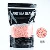 Cera depilatoria en bolsa de 300 g, cera sin papel, cera sólida para todo el cuerpo, cera caliente, depilación nasal, terapia con cera, nuevo empaque multicolor