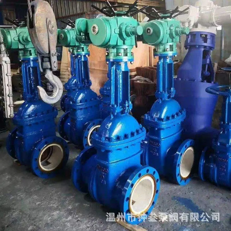 电动陶瓷排渣阀 PZ941TC
