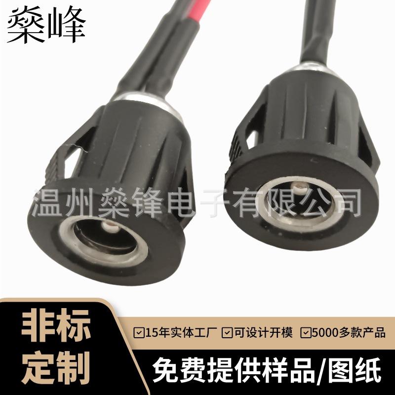 微信图片_20240313085838(1)