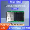 Placa de Rede Inteligente Xinchuang Card 4 Portas Ópticas Ethernet 10g Hz10N10F4Ocp Suporta Rede Ipv4/Ipv6