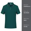 2025 Nueva Camisa Polo Ropa de Trabajo Ligero Negocios Casual Camisa Cultural para Empleado Cuello Solapa Manga Corta Camiseta Fabricante Venta al por Mayor