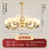 FNN1 novo lustre de cobre puro estilo chinês sensação hall luz principal lâmpada de sala de estar duplex de vila alto multi-andar