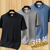 Camiseta de Manga Curta Masculina de Verão Atacado Camiseta Masculina Jovem Tendência Casal Meia-manga Estampada Solta Roupa para Homens