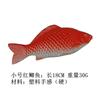 Modelo de pez pez tropical falso carpa roja gris carpa cruciana pez plano juguete atún animal marino accesorios decorativos