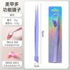 Pinças para Nail Art Pinças de Silicone para Pressionar Pedrarias Pinças de Ponta Reta Aço Inoxidável Pinças Coloridas Ferramentas Especiais para Salão de Unhas