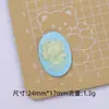Peças de Flores Coloridas em Relevo Desenho Animado Feito à Mão DIY Acessórios de Joias Cola Creme Resina Pequenos Acessórios Materiais para Presilhas de Cabelo Atacado