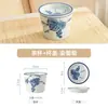 Xícara de Chá Cerâmica Estilo Japonês, Xícara de Mestre, Alto Valor Estético, Xícara Vintage, Pequena Porcelana Azul e Branca Pintada à Mão, Conjunto de Chá para Preparar no Fogão, Copo de Água com Tampa
