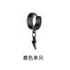 Moda Europea y Americana Colgante de Rayo Acero de Titanio Estudiante Masculino Pendientes Personalizados/Aretes Exportación Transfronteriza Ebay Wish Pendientes