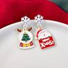 Joia de Orelha com Senso de Atmosfera Natalina para Menina Brincos Assimétricos de Pingente Esmaltados Fofos Brincos de Papai Noel, Rena e Boneco de Neve