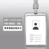 Placa de trabajo de aleación de aluminio Baoshi, juego de tarjetas con cordón para insignia personalizada, placa de trabajo personalizada, nombre de placa de trabajo, tarjeta de trabajo para el pecho