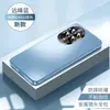 [Tomar Camisa] Adecuado para Funda de Teléfono Móvil Huawei Nova13 Pro, Nueva Cubierta Protectora 13, Lente, Todo Incluido, Mate Anticaídas